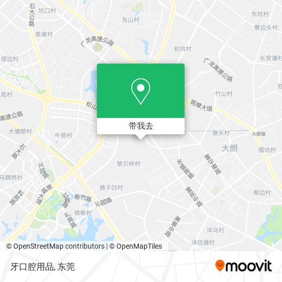 牙口腔用品地图