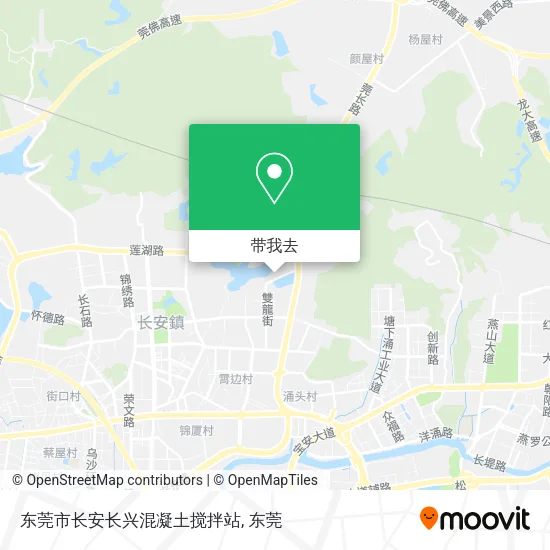 东莞市长安长兴混凝土搅拌站地图