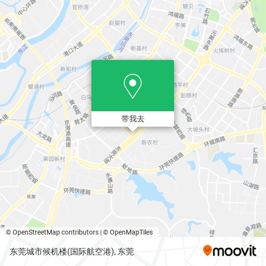 东莞城市候机楼(国际航空港)地图