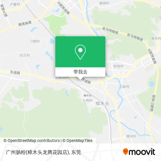 广州肠粉(樟木头龙腾花园店)地图