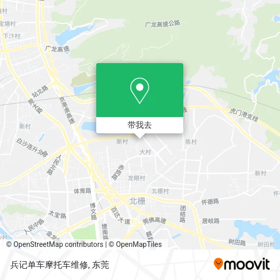 兵记单车摩托车维修地图
