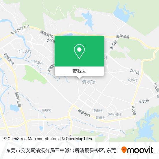东莞市公安局清溪分局三中派出所清厦警务区地图