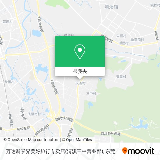 万达新景界美好旅行专卖店(清溪三中营业部)地图