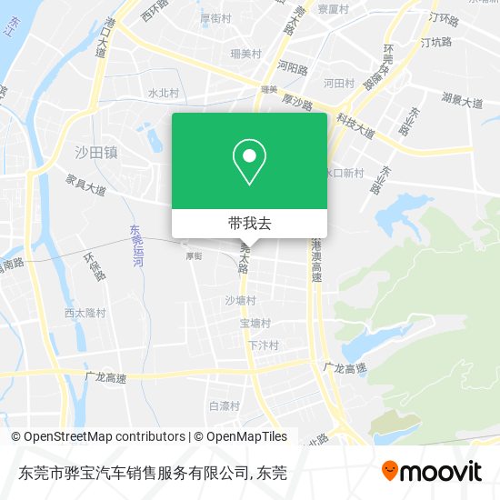 东莞市骅宝汽车销售服务有限公司地图