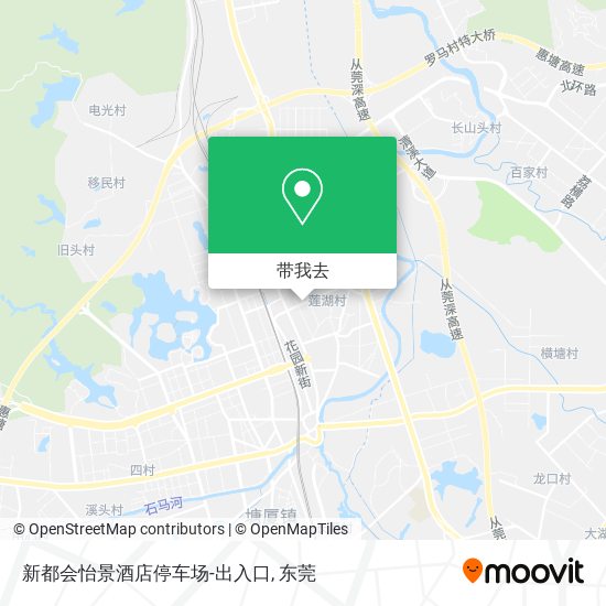 新都会怡景酒店停车场-出入口地图