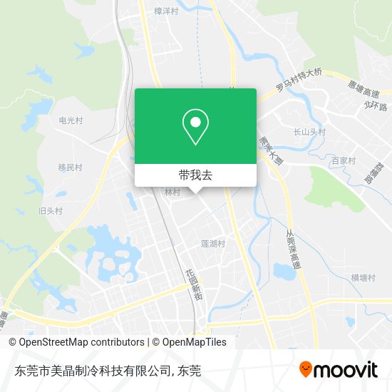 东莞市美晶制冷科技有限公司地图