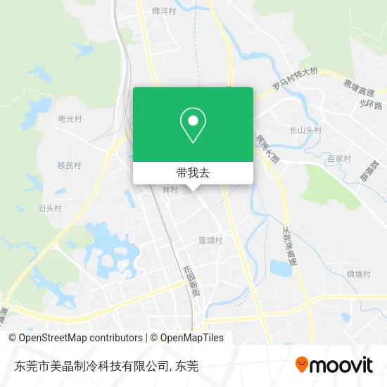 东莞市美晶制冷科技有限公司地图