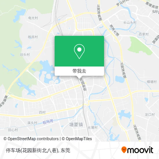 停车场(花园新街北八巷)地图