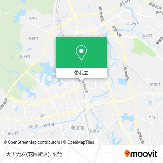 天下无双(花园街店)地图