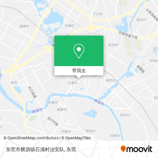 东莞市横沥镇石涌村治安队地图
