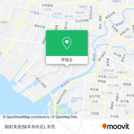 靓彩美发(陆丰东街店)地图
