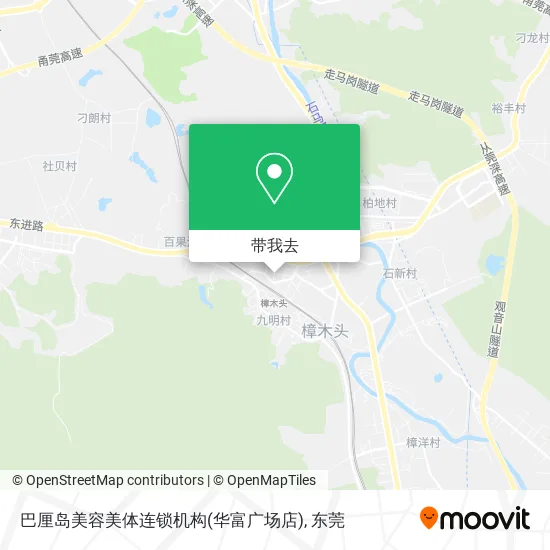 巴厘岛美容美体连锁机构(华富广场店)地图