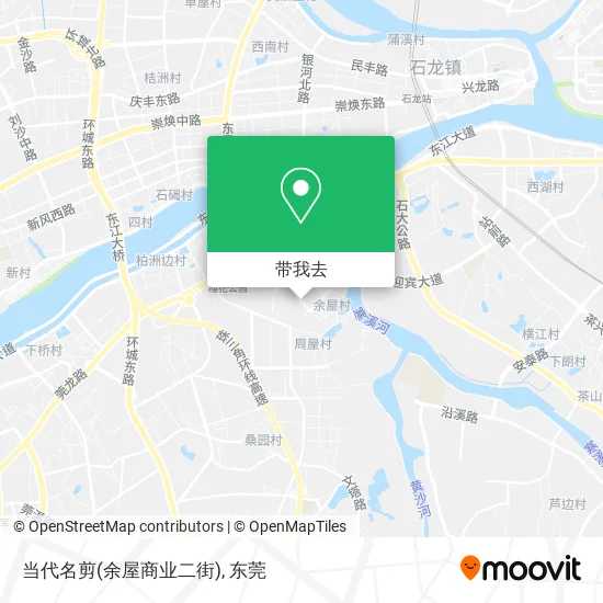 当代名剪(余屋商业二街)地图
