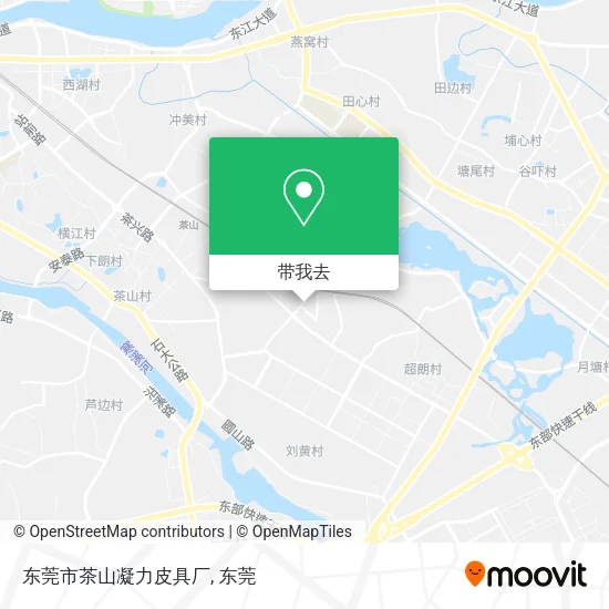 东莞市茶山凝力皮具厂地图