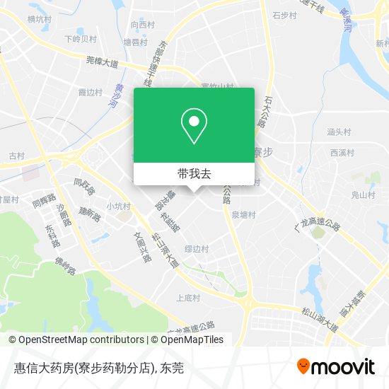 惠信大药房(寮步药勒分店)地图
