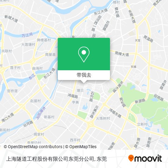 上海隧道工程股份有限公司东莞分公司地图