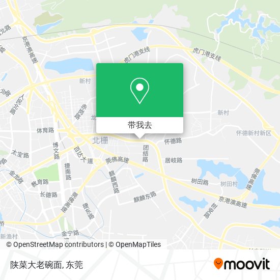 陕菜大老碗面地图