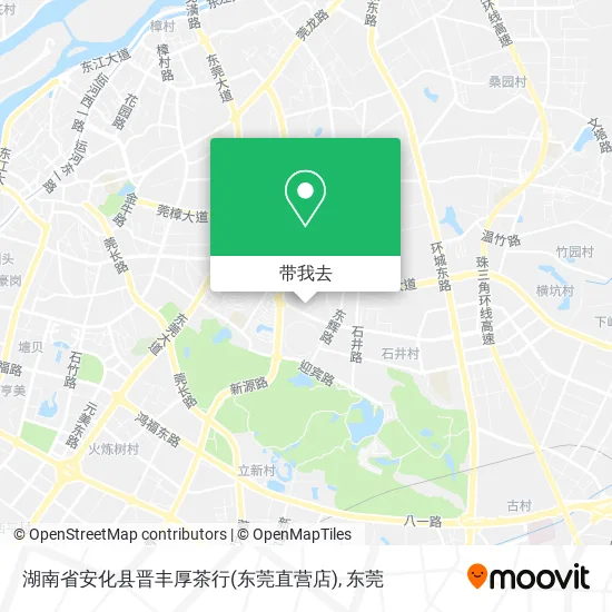 湖南省安化县晋丰厚茶行(东莞直营店)地图