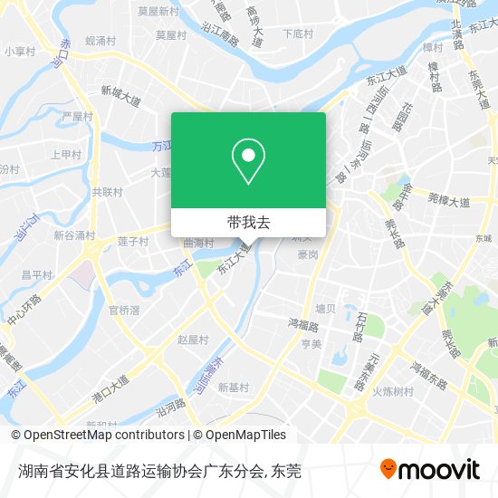 湖南省安化县道路运输协会广东分会地图