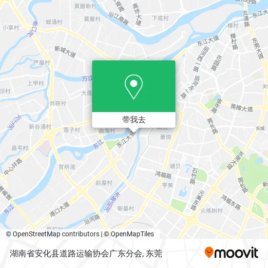 湖南省安化县道路运输协会广东分会地图