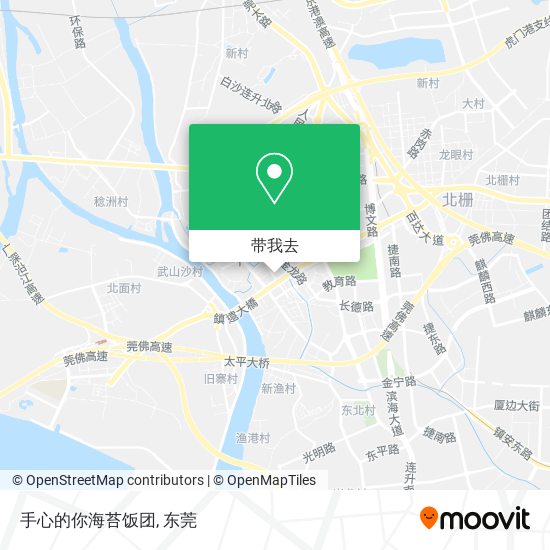 手心的你海苔饭团地图