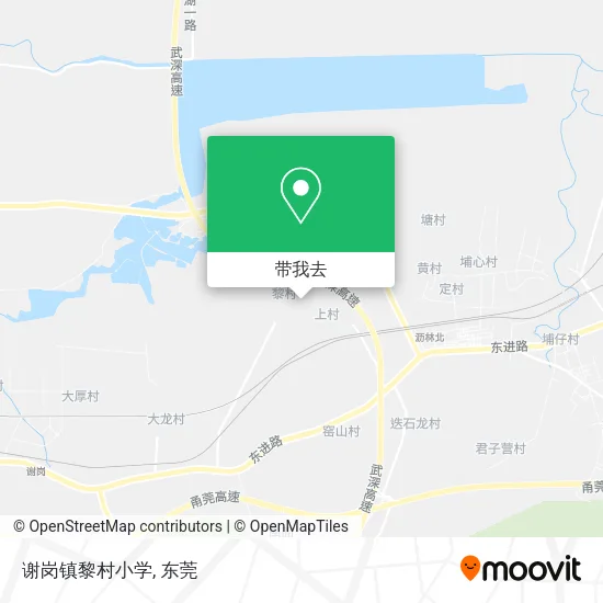 谢岗镇黎村小学地图