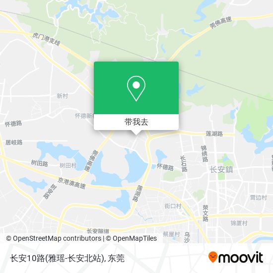 长安10路(雅瑶-长安北站)地图
