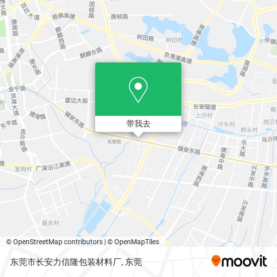 东莞市长安力信隆包装材料厂地图