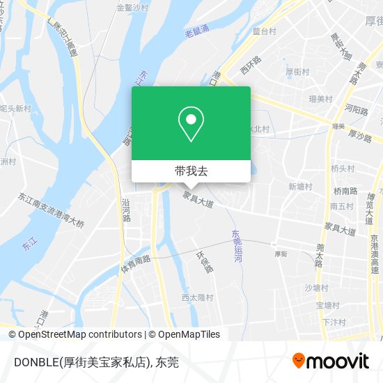 DONBLE(厚街美宝家私店)地图