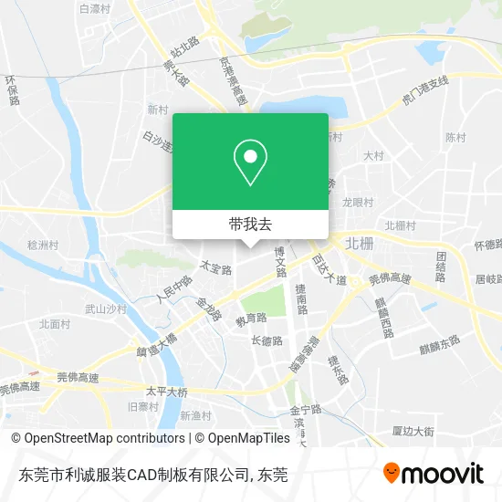 东莞市利诚服装CAD制板有限公司地图