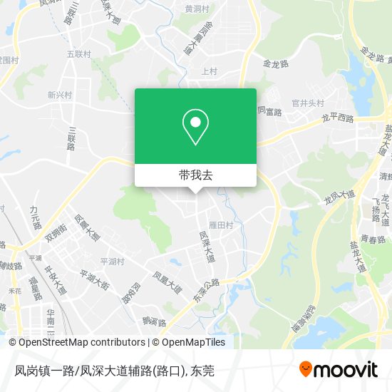 凤岗镇一路/凤深大道辅路(路口)地图