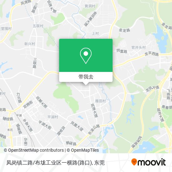 凤岗镇二路/布垅工业区一横路(路口)地图
