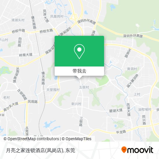 月亮之家连锁酒店(凤岗店)地图