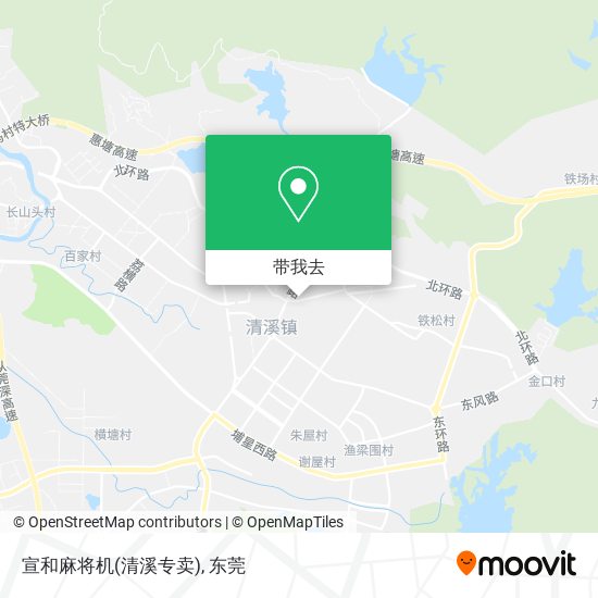 宣和麻将机(清溪专卖)地图