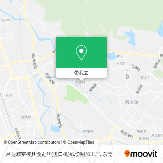 昌达精密模具慢走丝(进口机)线切割加工厂地图