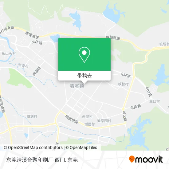 东莞清溪台聚印刷厂-西门地图