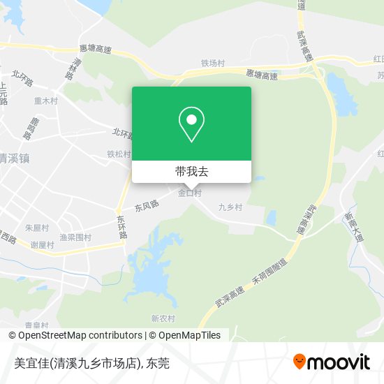 美宜佳(清溪九乡市场店)地图