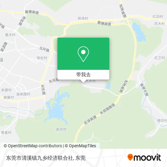 东莞市清溪镇九乡经济联合社地图