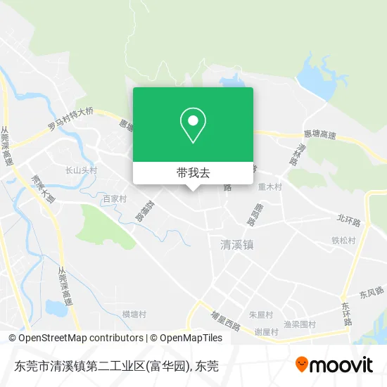 东莞市清溪镇第二工业区(富华园)地图