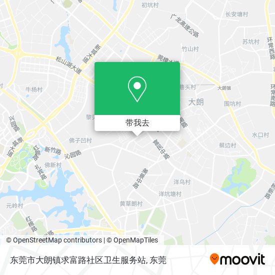 东莞市大朗镇求富路社区卫生服务站地图