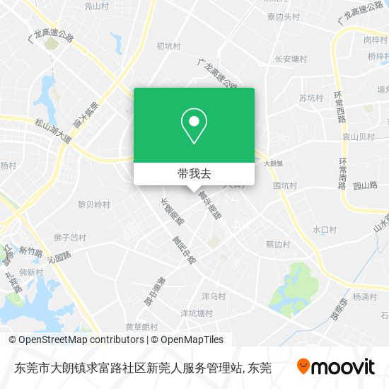 东莞市大朗镇求富路社区新莞人服务管理站地图
