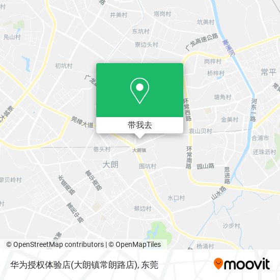 华为授权体验店(大朗镇常朗路店)地图