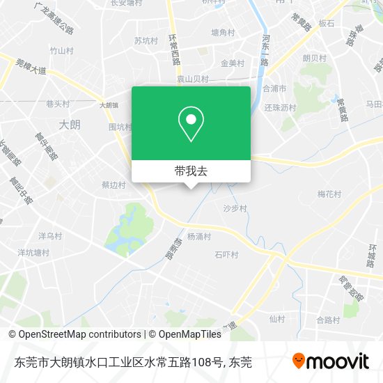 东莞市大朗镇水口工业区水常五路108号地图