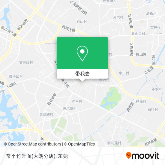常平竹升面(大朗分店)地图