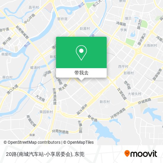 20路(南城汽车站-小享居委会)地图