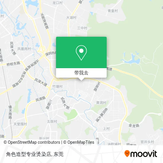 角色造型专业烫染店地图