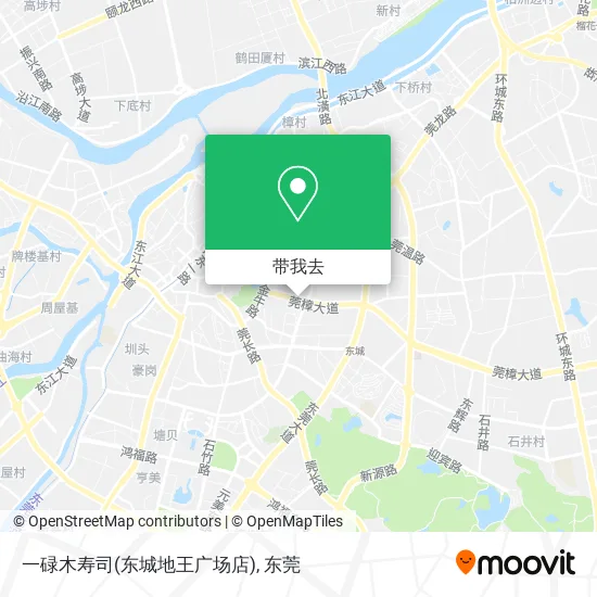 一碌木寿司(东城地王广场店)地图
