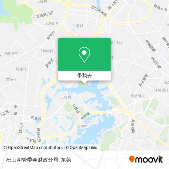 松山湖管委会财政分局地图