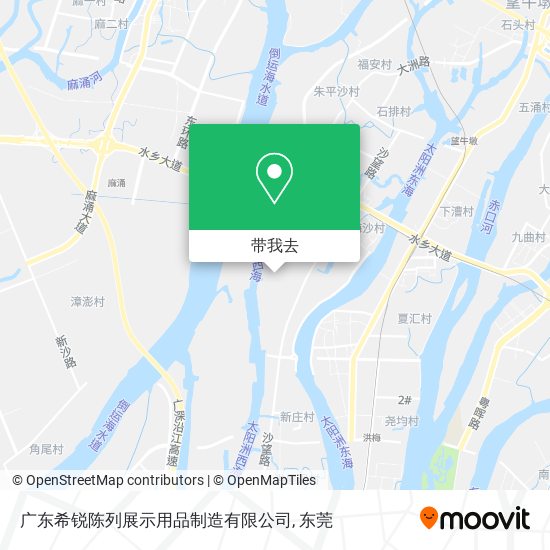 广东希锐陈列展示用品制造有限公司地图