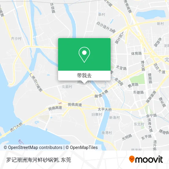 罗记潮洲海河鲜砂锅粥地图